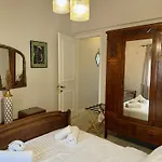 Daire Caro Segreto,Boutique Suites