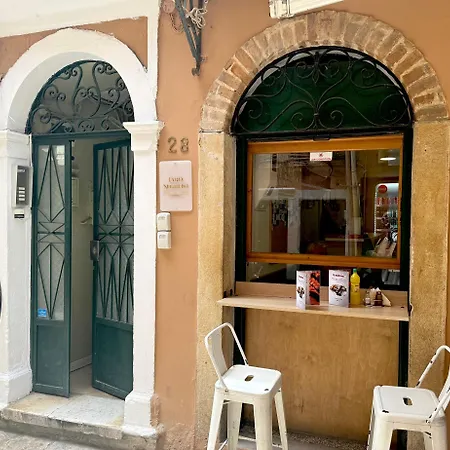 Caro Segreto Corfu Apartment